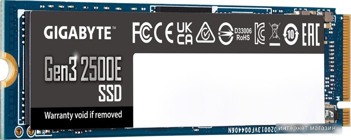 SSD Gigabyte Gen3 2500E 2TB G325E2TB