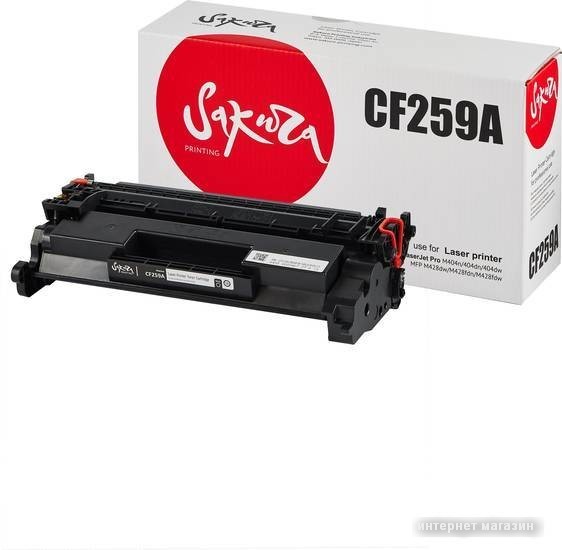 Картридж Sakura Printing SACF259A (аналог HP CF259A)