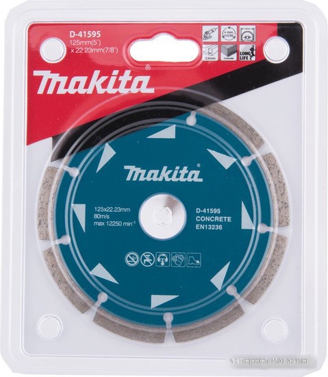 Отрезной диск алмазный Makita D-41595