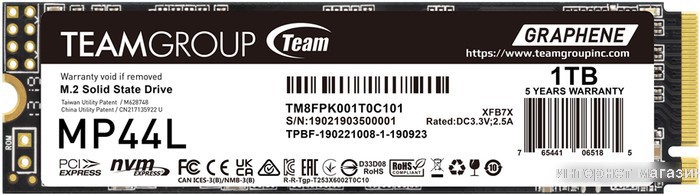 SSD Team MP44L 1TB TM8FPK001T0C101