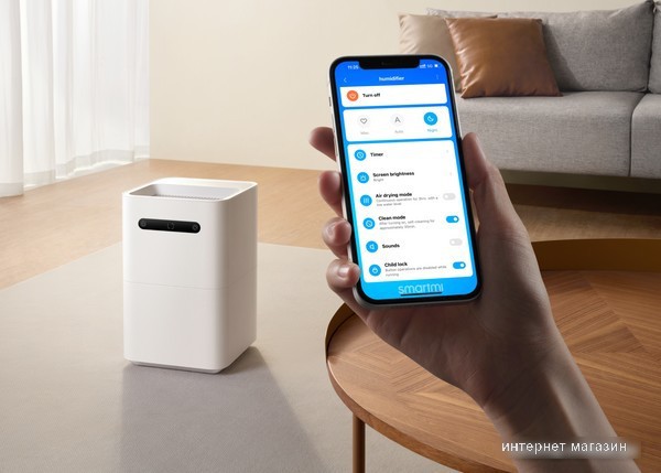 Увлажнитель воздуха SmartMi Evaporative Humidifier 3 CJXJSQ05ZM (международная версия)