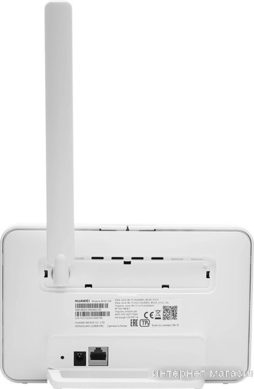 4G Wi-Fi роутер Huawei B530-336 (белый)