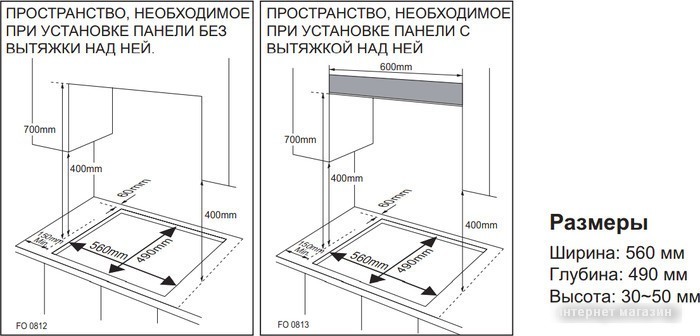 Варочная панель Samsung NA64H3030AK