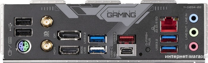 Материнская плата Gigabyte B650 Gaming X AX V2 (rev. 1.x)