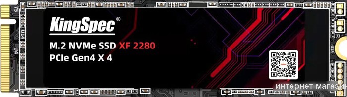 SSD KingSpec XF 512GB