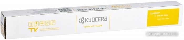 Картридж Kyocera TK-8365Y