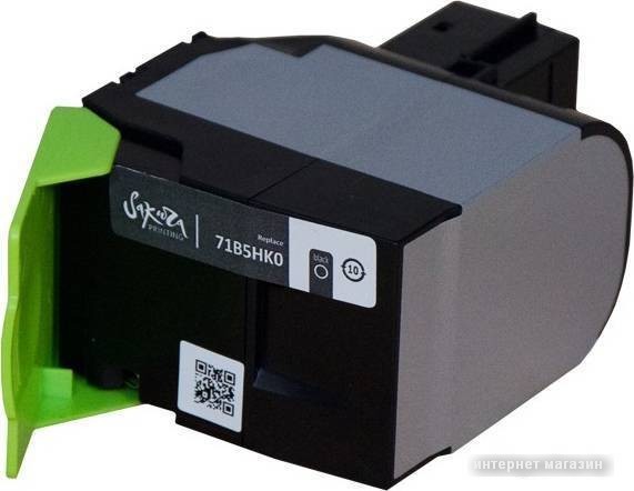 Картридж Sakura Printing SA71B5HK0 (аналог Lexmark 71B5HK0)