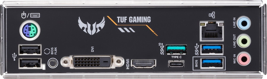 Материнская плата ASUS TUF Gaming B450M-Plus II