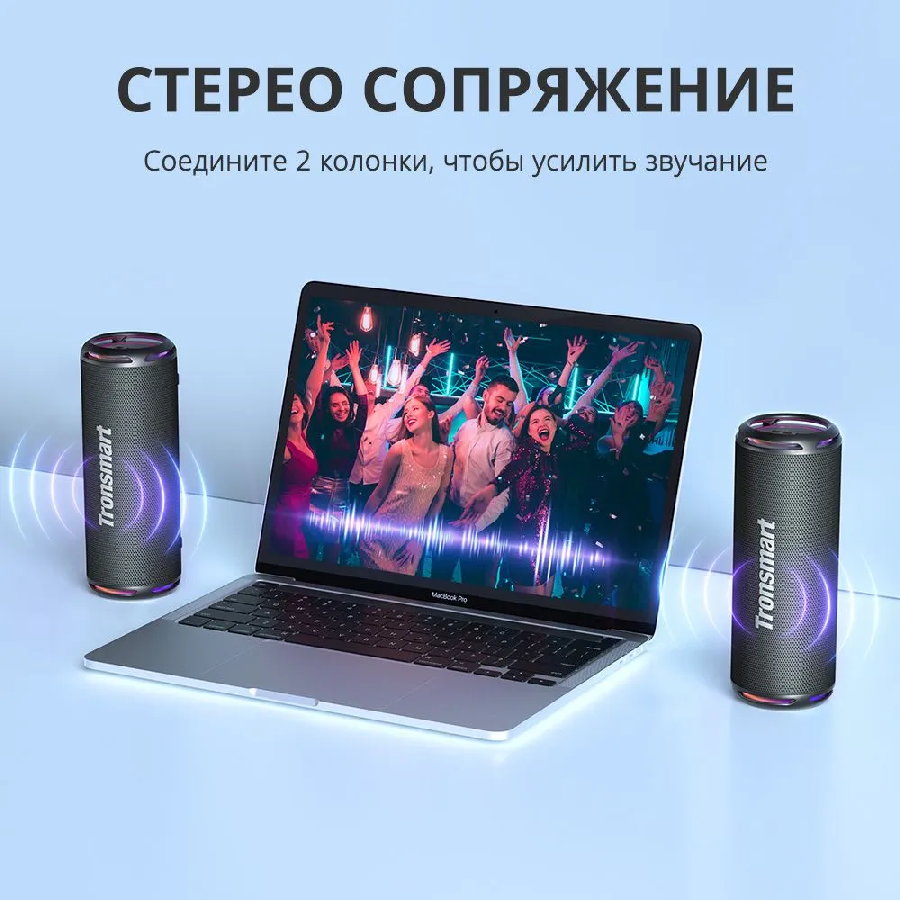 Беспроводная колонка Tronsmart T7 Lite (розовый)