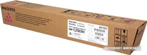 Картридж Ricoh Toner Cartridge C2503H [841927]