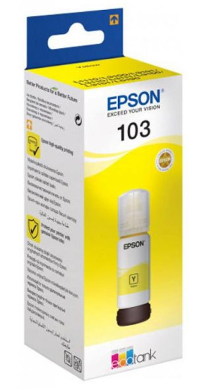 Чернила Epson C13T00S44A