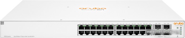 Управляемый коммутатор уровня 2+ Aruba Instant On 1930 24G Class4 PoE 4SFP/SFP+ 370W JL684B