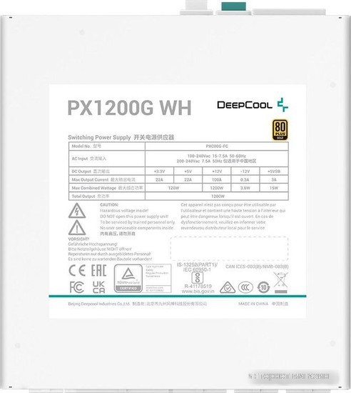 Блок питания DeepCool PX1200G WH