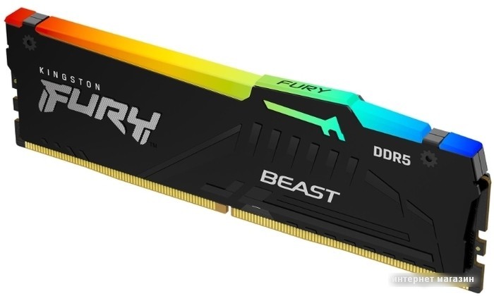 Оперативная память Kingston FURY Beast RGB 8ГБ DDR5 5200 МГц KF552C40BBA-8