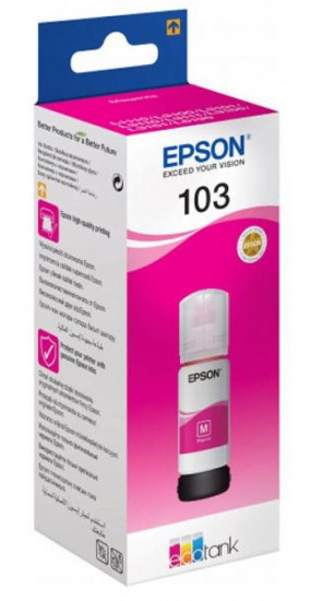 Чернила Epson C13T00S34A