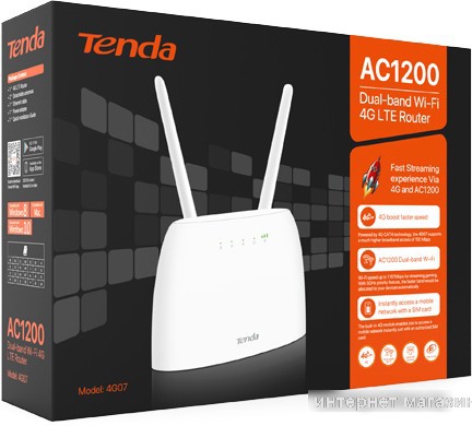 4G Wi-Fi роутер Tenda 4G07