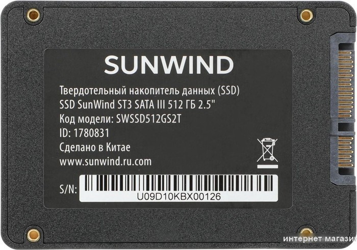 SSD SunWind ST3 SWSSD512GS2T 512GB