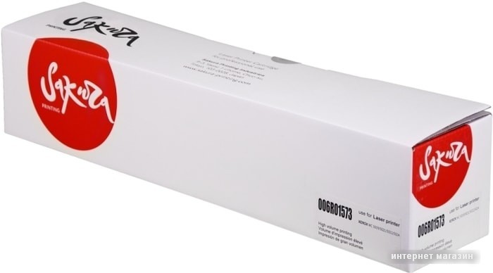 Картридж Sakura Printing SA006R01573 (аналог Xerox 006R01573)