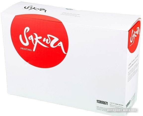 Картридж Sakura Printing SA113R00671 (аналог Xerox 113R00671)