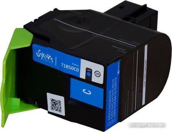 Картридж Sakura Printing SA71B50C0 (аналог Lexmark 71B50C0)