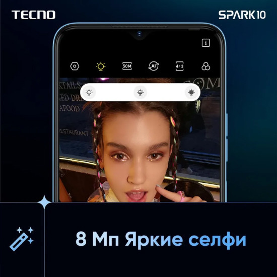 Смартфон Tecno Spark 10 4GB/128GB (черный)