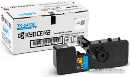 Картридж Kyocera TK-5430C