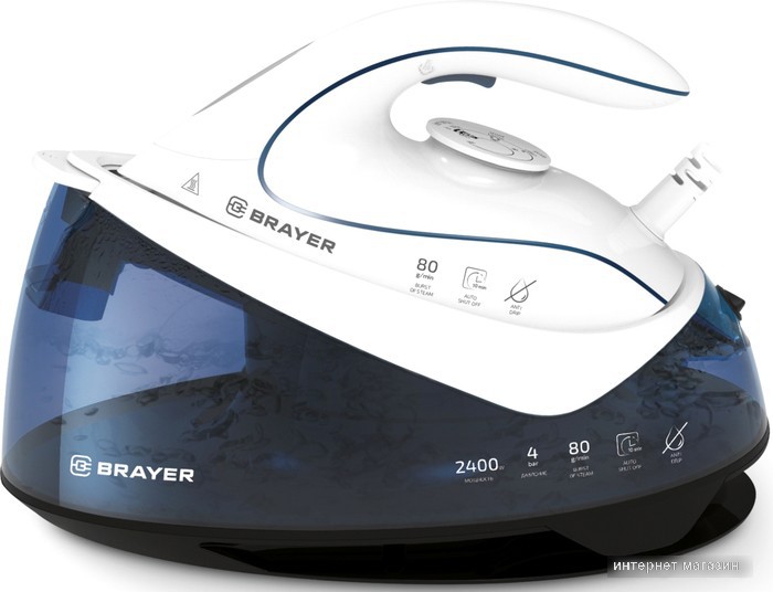 Утюг Brayer BR4150