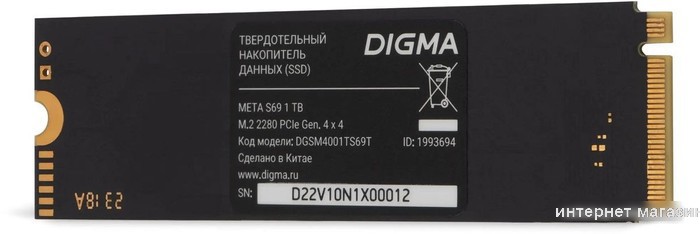 SSD Digma Meta S69 1TB DGSM4001TS69T