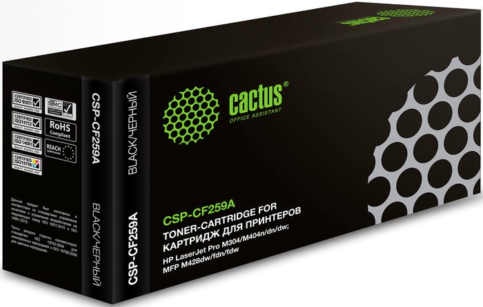 Картридж CACTUS CSP-CF259A (аналог HP 59A CF259A)