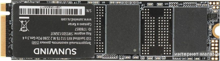 SSD SunWind NV3 SWSSD512GN3T 512GB