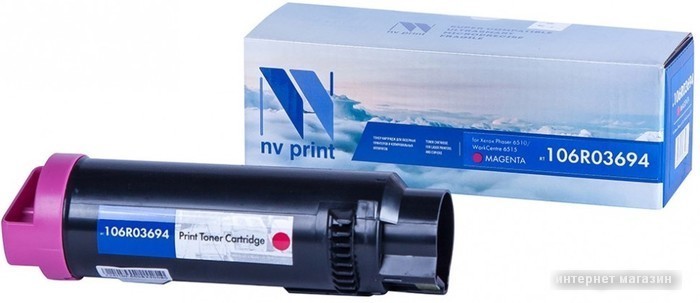 Картридж NV Print NV-106R03694M (аналог Xerox 106R03694)