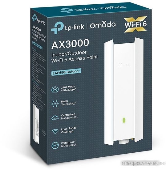 Точка доступа TP-Link EAP650-Outdoor