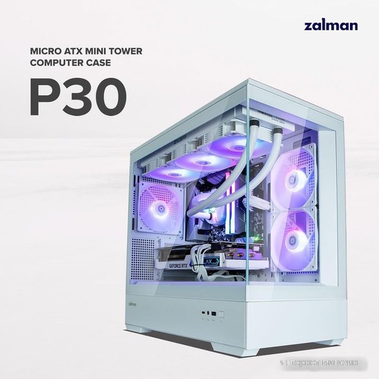 Корпус Zalman P30 (белый)