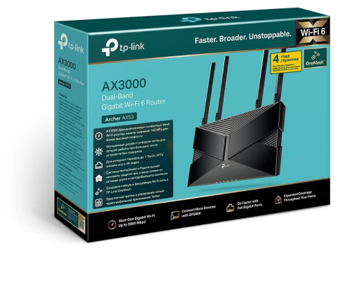 Wi-Fi роутер TP-Link Archer AX53