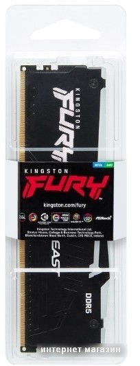 Оперативная память Kingston FURY Beast RGB 8ГБ DDR5 5200 МГц KF552C40BBA-8