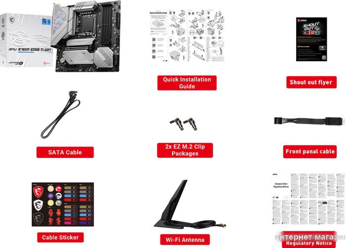 Материнская плата MSI MPG B760M Edge Ti WiFi