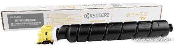 Тонер Kyocera TK-8545Y