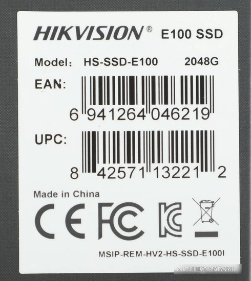 SSD Hikvision E100 2048GB HS-SSD-E100/2048G