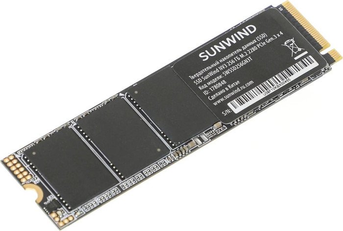 SSD SunWind NV3 SWSSD256GN3T 256GB