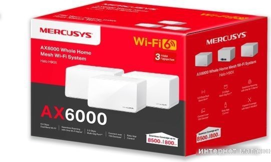 Wi-Fi система Mercusys Halo H90X (3-pack)