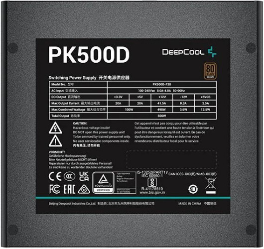 Блок питания DeepCool PK500D