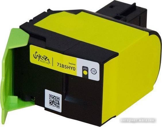 Картридж Sakura Printing SA71B5HY0 (аналог Lexmark 71B5HY0)