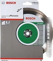 Отрезной диск алмазный Bosch 2.608.602.204