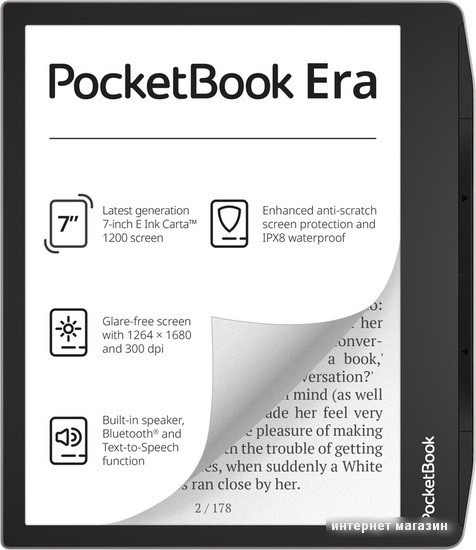 Электронная книга PocketBook Era 16GB