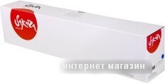 Тонер Sakura Printing SAMPC2503HC