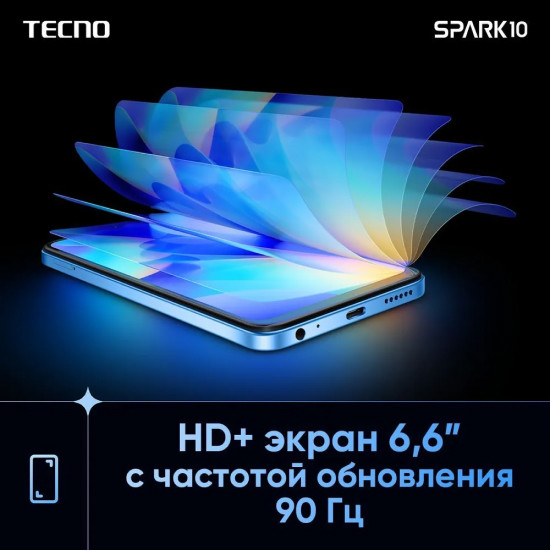 Смартфон Tecno Spark 10 4GB/128GB (черный)