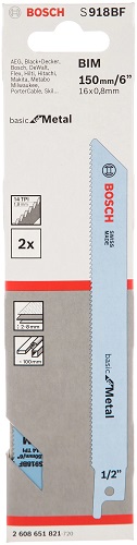 Набор оснастки Bosch 2608651821 (2 предмета)