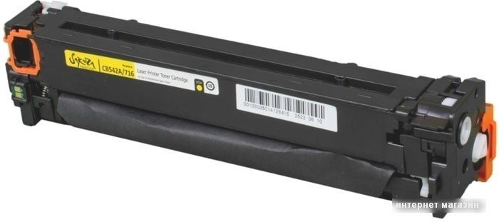 Картридж Sakura Printing SACB542A/716Y (аналог HP CB542A/716Y)