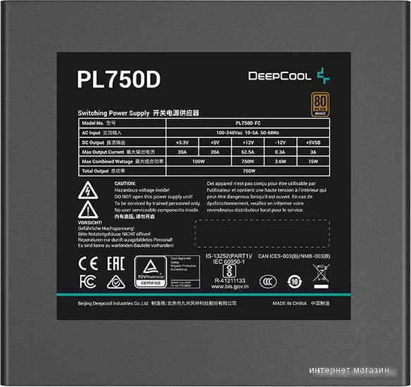 Блок питания DeepCool PL750D