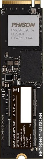 SSD Digma Pro Top P6 4TB DGPST5004TP6T4